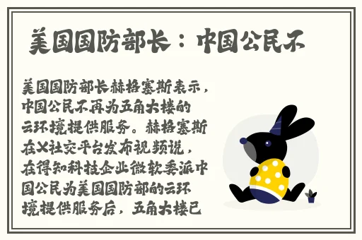 婉儿小红小萍黄淮