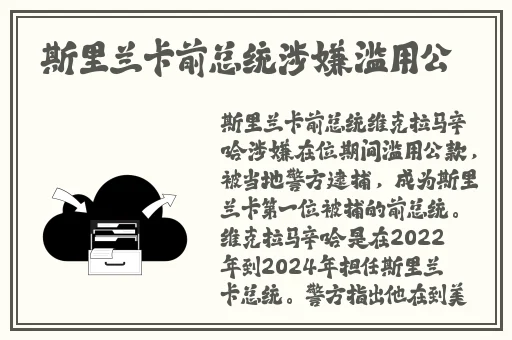 XXXXXL18每20APP