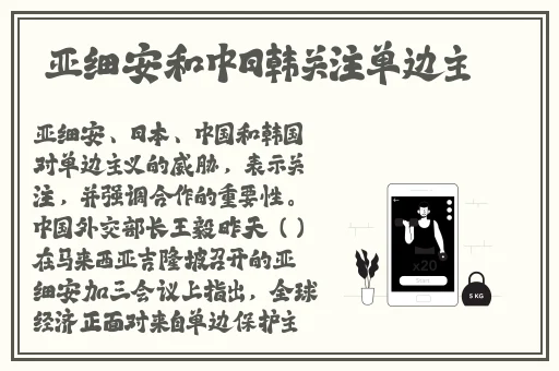 国产精品𠂉片**视频播软件